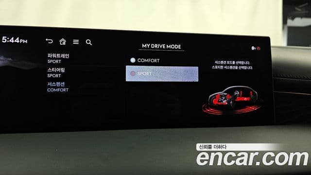 Genesis G80 (RG3) чёрный, 2026 8