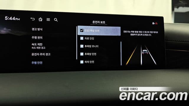 Genesis G80 (RG3) чёрный, 2026 16