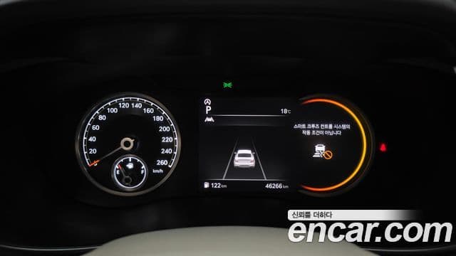 Genesis The / новый New G70, 2022 8