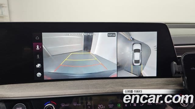 Kia K8 гибрид Noblesse, 2022 15