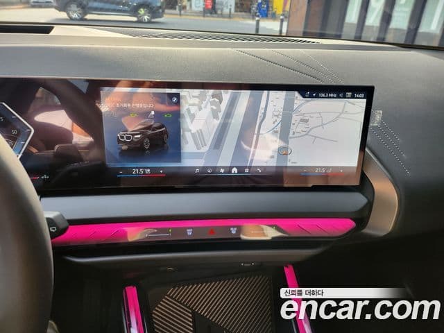 BMW X3 (G45) xDrive 20 M Sport, 2025 9