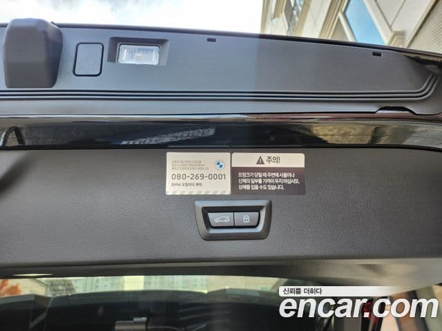 BMW X3 (G45) xDrive 20 M Sport, 2025 16