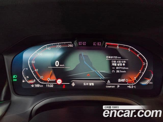 BMW 3시리즈 (G20) 320i M Sport, 2022 11