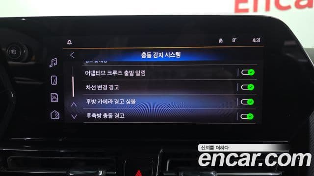 Chevrolet(GM대우) The / новый New Trailblazer RS, 2025 16