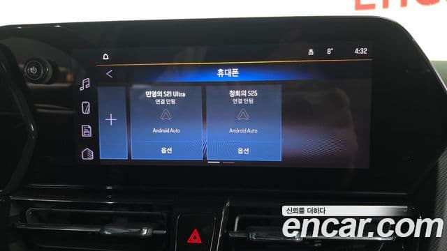 Chevrolet(GM대우) The / новый New Trailblazer RS, 2025 17