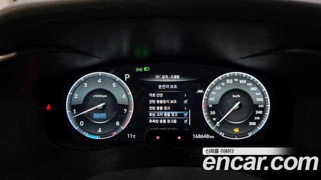 Genesis G70 Prestige, 2019 8