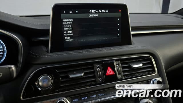 Genesis G70 Prestige, 2019 16