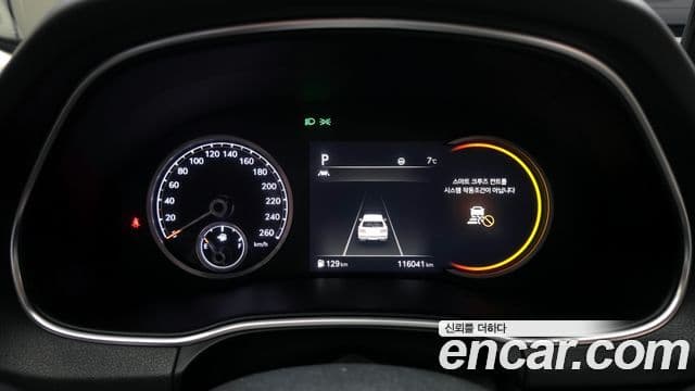 Genesis GV80, 2020 8