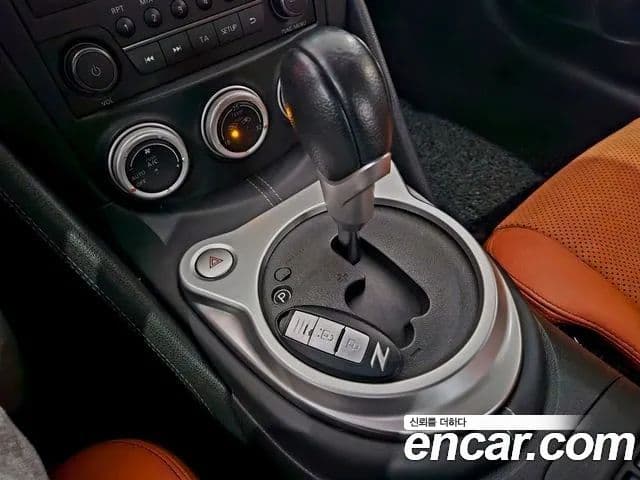 Nissan 370Z Z34, 2017 14