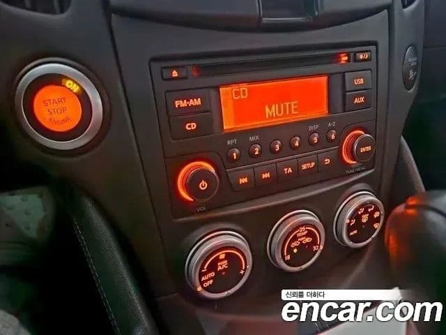 Nissan 370Z Z34, 2017 17