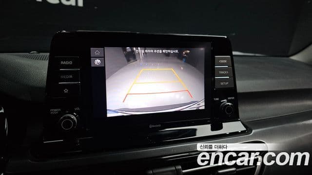 Kia Seltos Signature, 2023 15