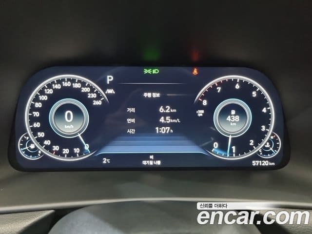 Hyundai Sonata (DN8) Premium Plus, 2022 все фото