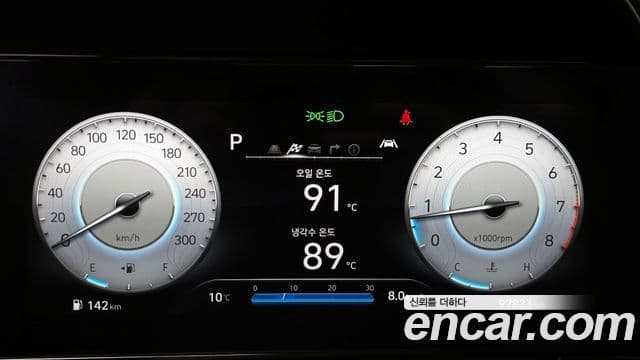 Hyundai Avante (CN7) 2.0 N, 2022 8