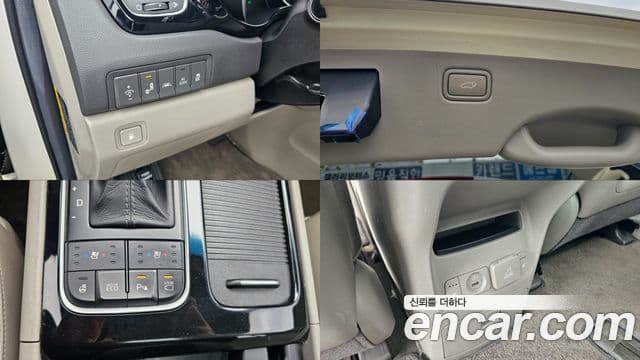 Kia All New Carnival Noblesse, 2015 18