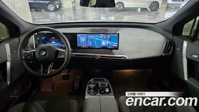 BMW iX xDrive45 M Sport, 2026 7