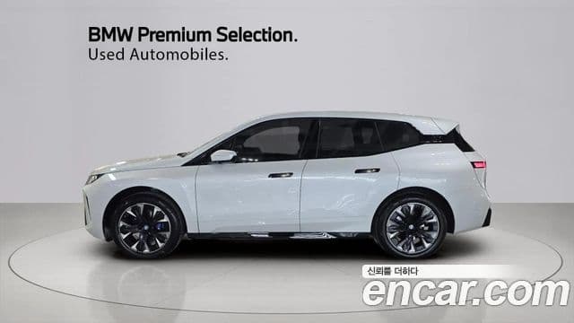 BMW iX xDrive45 M Sport, 2026 13