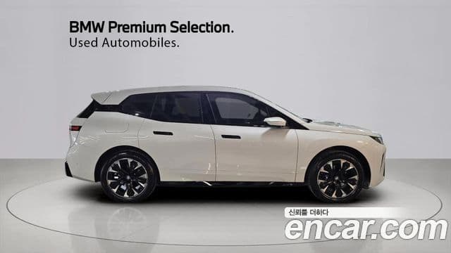 BMW iX xDrive45 M Sport, 2026 14