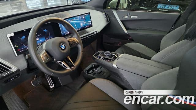 BMW iX xDrive45 M Sport, 2026 15