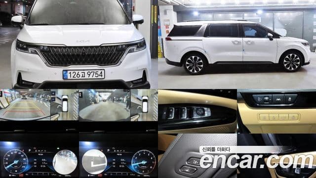Kia Carnival 4세대 Signature, 2023 1