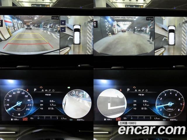 Kia Carnival 4세대 Signature, 2023 15