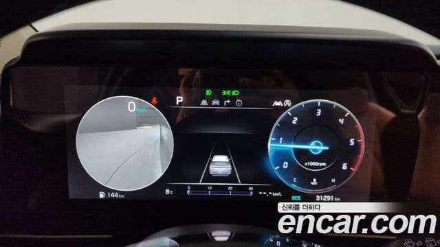 Kia Carnival 4세대 Signature, 2023 8