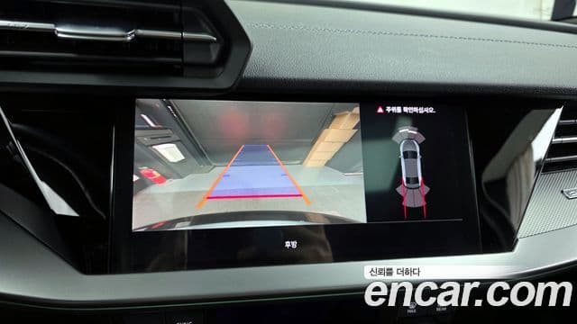 Audi S3 (8Y), 2023 15