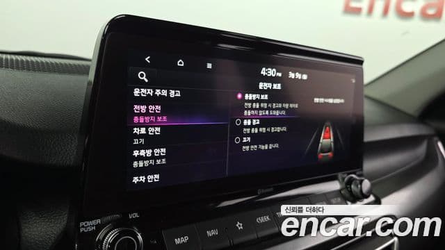 Kia Seltos Signature, 2022 16