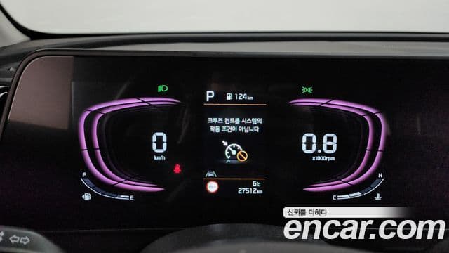 Kia Sportage 5세대 Prestige, 2024 8