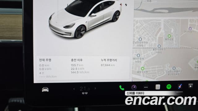 Tesla модель 3 Standard Range Plus RWD, 2020 8