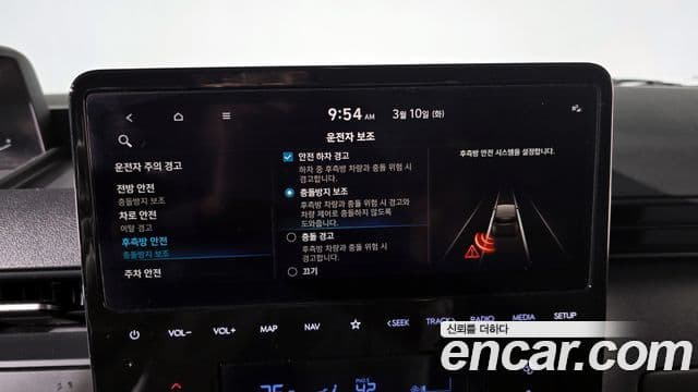 Hyundai Staria Modern, 2024 16