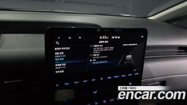 Hyundai Staria Modern, 2022 18