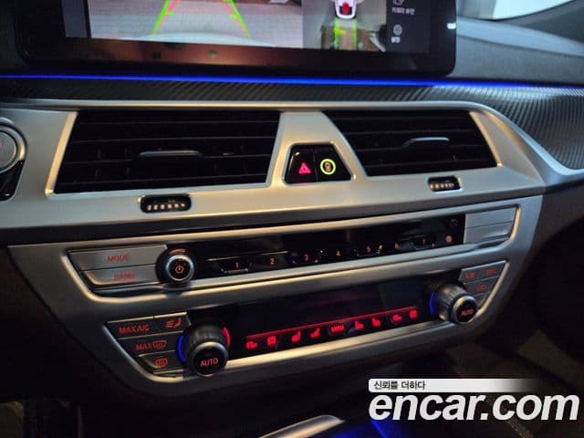 BMW 6시리즈 GT (G32) 630i xDrive M Sport, 2021 7