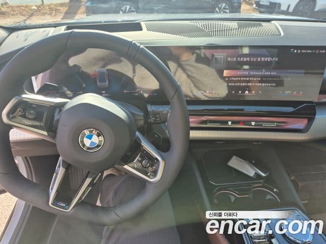 BMW 5시리즈 (G60) 530i xDrive M Sport, 2026 19