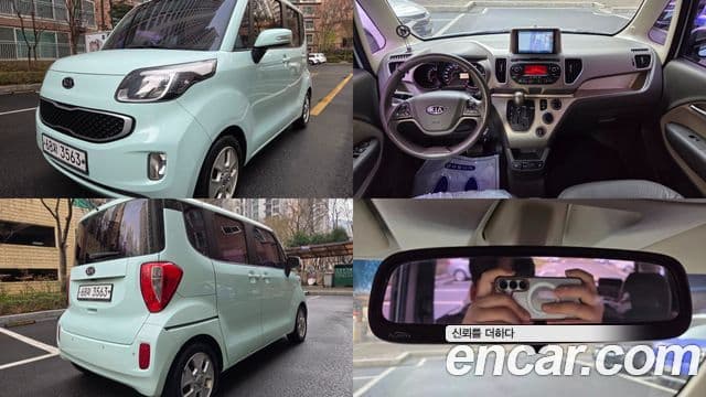 Kia Ray Luxury, 2013 1