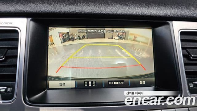 Hyundai Genesis Dynamic, 2014 16