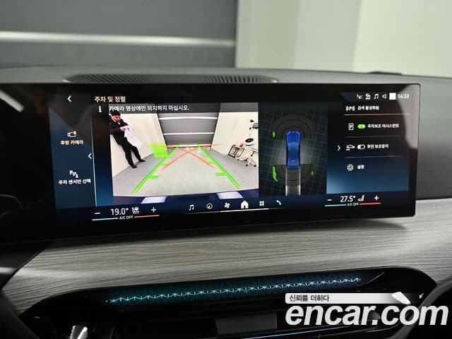 BMW 3시리즈 (G20), 2025 16