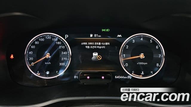 Genesis The / новый New G70, 2021 8