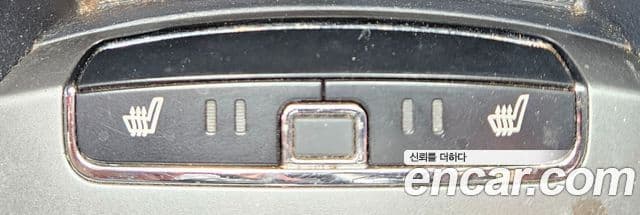 Kia All New Pride Prestige, 2014 10