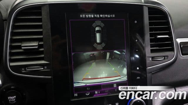 Renault Korea(Samsung) QM6 Signature, 2017 15