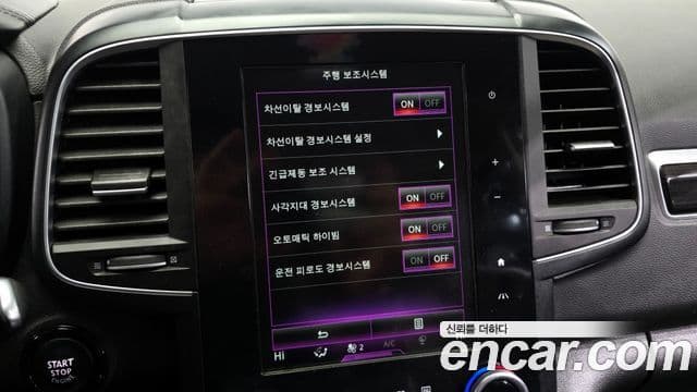 Renault Korea(Samsung) QM6 Signature, 2017 16