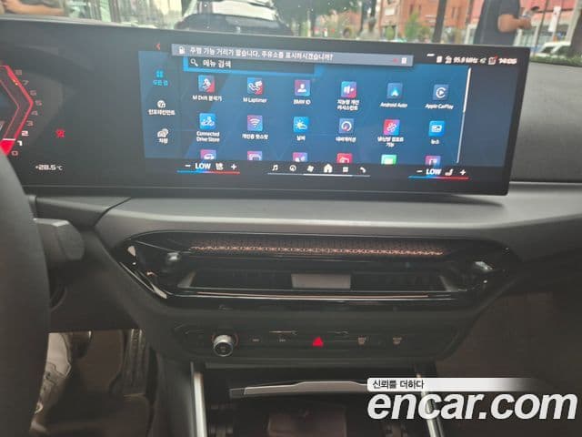 BMW M2 (G87) M2 купе, 2025 15