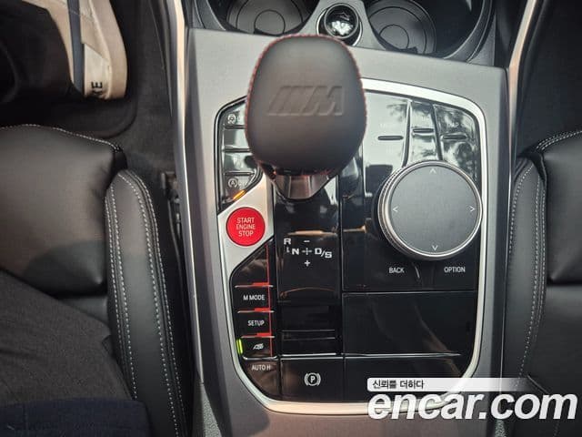 BMW M2 (G87) M2 купе, 2025 16