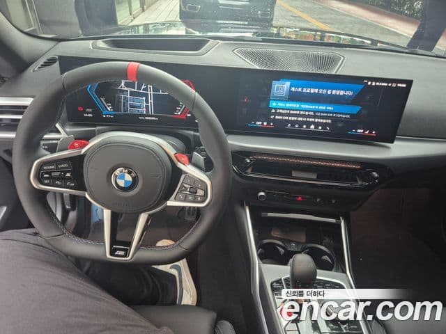 BMW M2 (G87) M2 купе, 2025 18