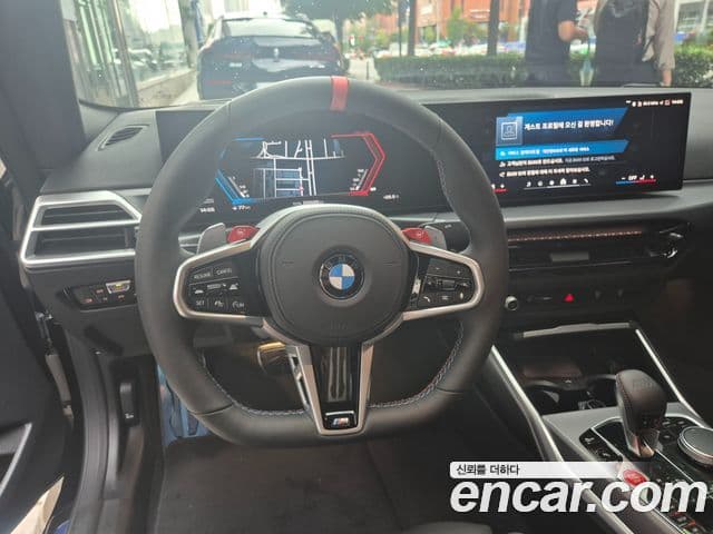 BMW M2 (G87) M2 купе, 2025 19