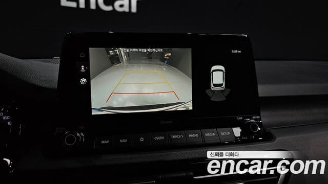 Kia Seltos Trendy, 2023 15