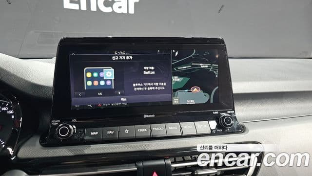 Kia Seltos Trendy, 2023 17