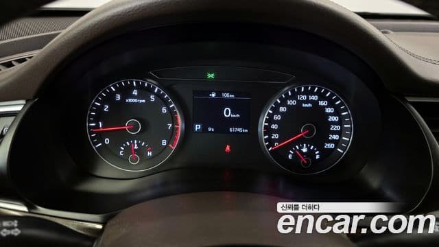 Kia All New K7 Prestige, 2019 8