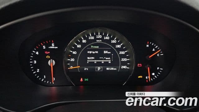 Kia All New Sorento Noblesse Special, 2015 8