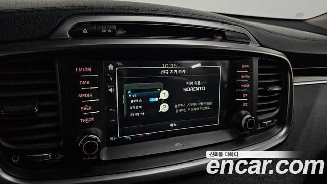 Kia All New Sorento Noblesse Special, 2015 17