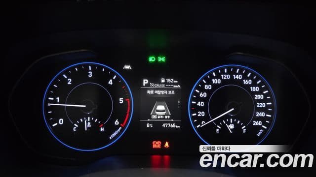 Hyundai Palisade Exclusive, 2021 8